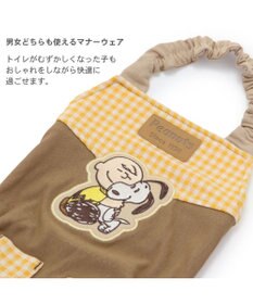 PET PARADISE スヌーピー makokoro マナーオール 小型犬