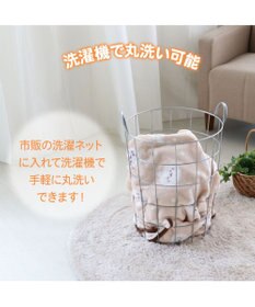 Mother garden しろたん ハーフ毛布 100×140cm 《お休み柄》 あったか大判ひざ掛け