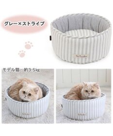 PET PARADISE 猫 ベッド おしゃれ 丸型 カドラー (30cm)