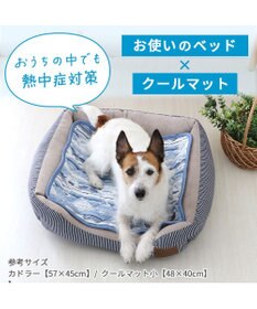 PET PARADISE 犬 クール マット 冷感 ディズニー ミッキーマウス 柔らか アイコン柄クールマット (48×40cm) 接触冷感 ひんやり ペット