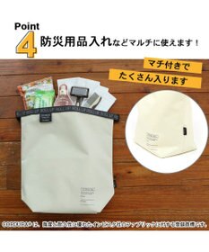 PET PARADISE 犬 猫 マルチバッグ (25×42.5cm) コーデュラ
