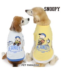 PET PARADISE スヌーピー Tシャツ 《ファインプレー柄》 黄色 中型犬 大型犬