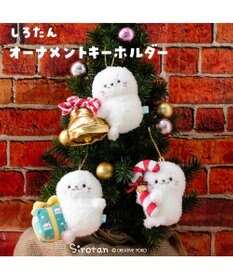 Mother garden しろたん オーナメント キーホルダー 《キャンディケイン》 単品