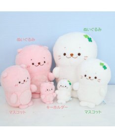 Mother garden しろたん もふもふ お座り マスコットキーホルダー 【単品】