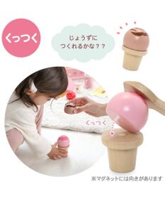 Mother garden 1.5歳からの木のおもちゃ マザーガーデン ファースト スウィートカフェリボン