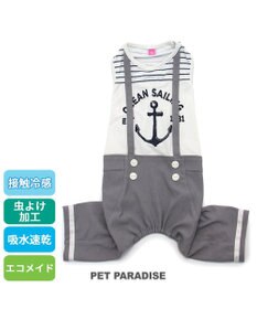 PET PARADISE ペットパラダイス エコメイド 天竺 パンツつなぎ 《マリン柄》 小型犬