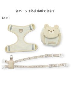 PET PARADISE ペットパラダイス くまさん リュックハーネス ３Ｓ