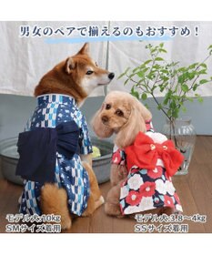 PET PARADISE 浴衣 矢絣柄 兵児帯  【中型犬】 【大型犬】
