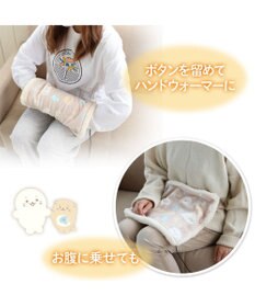Mother garden しろたん USB ぽかぽか シートクッション ハンドウォーマー 38cm×35cm