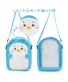 Mother garden しろたん ふわふわ ポシェット《しろたん/らむね》 単品 ☆