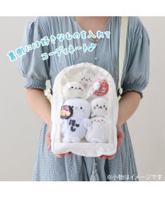 Mother garden しろたん ふわふわ ポシェット《しろたん/らむね》 単品 ☆