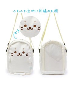 Mother garden しろたん ふわふわ ポシェット《しろたん/らむね》 単品 ☆