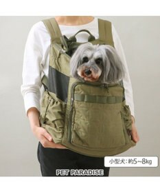 PET PARADISE ペットパラダイス  ハグ&リュック 《キルト ギャザー》L  小型犬 約5~8kg