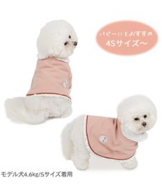 PET PARADISE ペットパラダイス お手軽 ポンチョ 《花苺》 小型犬