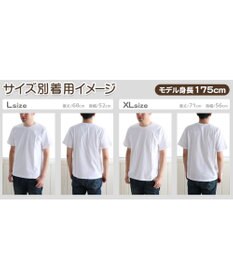 Mother garden しろたん Tシャツ 半袖 《国語柄》 オフホワイト色　S/M/L/XL レディース メンズ ユニセックス 男女兼用 半袖 あざらし アザラシ かわいい キャラクター マザーガーデン #しろたんＴシャツ2021 父の日 父の日ギフト