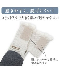 PET PARADISE ペットパラダイス バレエ スリット シューズ  Ｌ