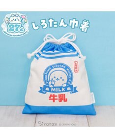 Mother garden しろたん 巾着 《牛乳柄》
