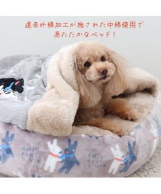 PET PARADISE リサとガスパール 丸型寝袋 遠赤外線 《であい柄》 60cm