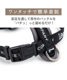 PET PARADISE Lee ロゴアクティブ ハーネス ＳＳ