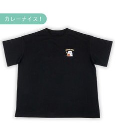 Mother garden しろたん ビッグTシャツ 半袖 《カレーナイス！》ユニセックス フリーサイズ ネットショップ限定
