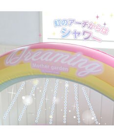 Mother garden マザーガーデン シャワーアーチ付き ユニコーンレインボー プール