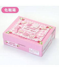 Mother garden  マザーガーデン 野いちご ドクターセット おままごと お医者さんセット