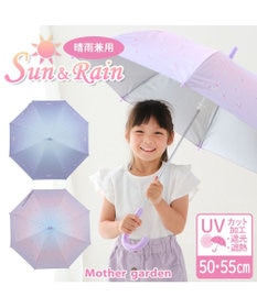 Mother garden マザーガーデン スワン 晴雨兼用傘 手動 長傘 50cm/55cm