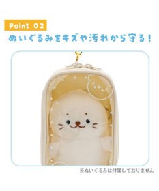 Mother garden しろたん どこでも！たてよこぬいぐるみキャリーケース 《ホワイト》