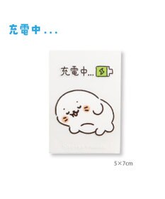 Mother garden しろたん どこでも一緒 しろたんステッカー 小 2枚セット 《おすしだいすき/充電中…》
