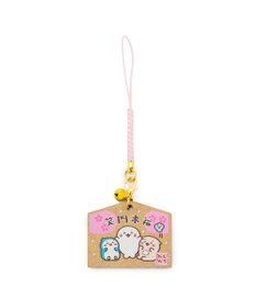 Mother garden しろたん 木製 絵馬根付 《お友達柄》 単品