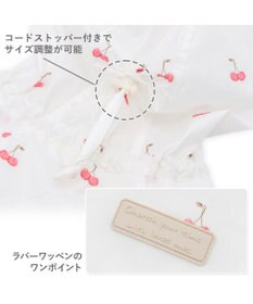 PET PARADISE ペットパラダイス ケープ付き レインコート 《チェリー》 小型犬