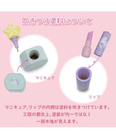 Mother garden マザーガーデン 野いちご ティアラドレッサー 《 ピンク》