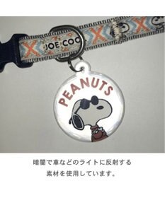 PET PARADISE スヌーピージョークール 反射 お揃い 首輪  【３Ｓ】