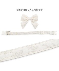 PET PARADISE ペットパラダイス 花柄りぼん 首輪 ３Ｓ 小型犬
