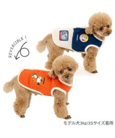 PET PARADISE スヌーピー ワッペン リバーシブル ベスト 小型犬