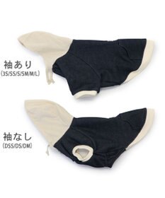 PET PARADISE Ｌｅｅ ニット デニム パーカー 中型犬 大型犬
