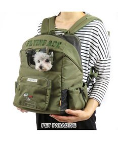PET PARADISE スヌーピー ハグ＆リュック キャリーバッグ  《フライング柄》 小型犬