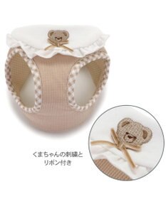 PET PARADISE ペットパラダイス くまちゃん ベストハーネス ＳＳ 小型犬