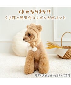 PET PARADISE ペットパラダイス シェニール くまちゃん帽子 ４Ｓ～３Ｓ/ＳＳ～Ｓ