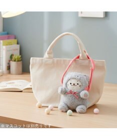 Mother garden しろたん ついてきちゃうしろたん マスコット 着せ替えカバー 《グレー猫》単品