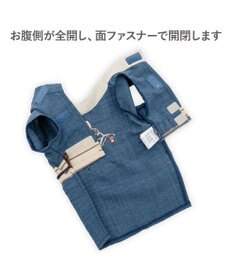 PET PARADISE ペットパラダイス 鯛刺繍 浴衣 小型犬