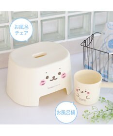 Mother garden しろたん 顔ぼん お風呂チェア お風呂椅子