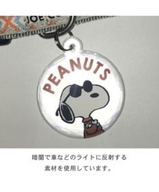 PET PARADISE スヌーピージョークール 反射 お揃い首輪 【ＳＭ】