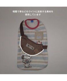 PET PARADISE スヌーピー お揃いTシャツ マルチボーダー 《ホワイト》 中型犬 大型犬