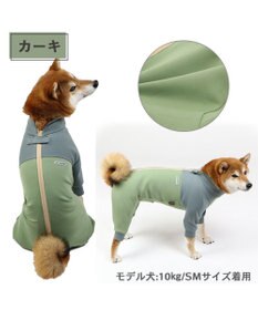 PET PARADISE ペットパラダイス　ボディガード 【中型犬】【大型犬】 カーキ グレー