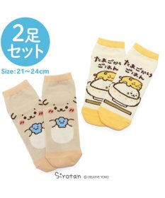 Mother garden しろたん スニーカー靴下 2足セット 《らっこいぬ/たまごかけごはん》 スニーカーソックス