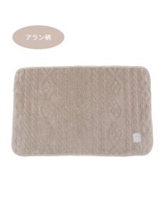 PET PARADISE ペットパラダイス ブランケット 《アラン柄》 90cm×60cm