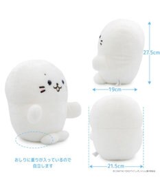 Mother garden しろたん ぬいぐるみ 《しろたん》 単品