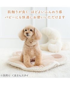 PET PARADISE ペットパラダイスくまさん マット