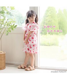 Mother garden マザーガーデン  野いちご 甚平  《水彩柄》 95～100cm